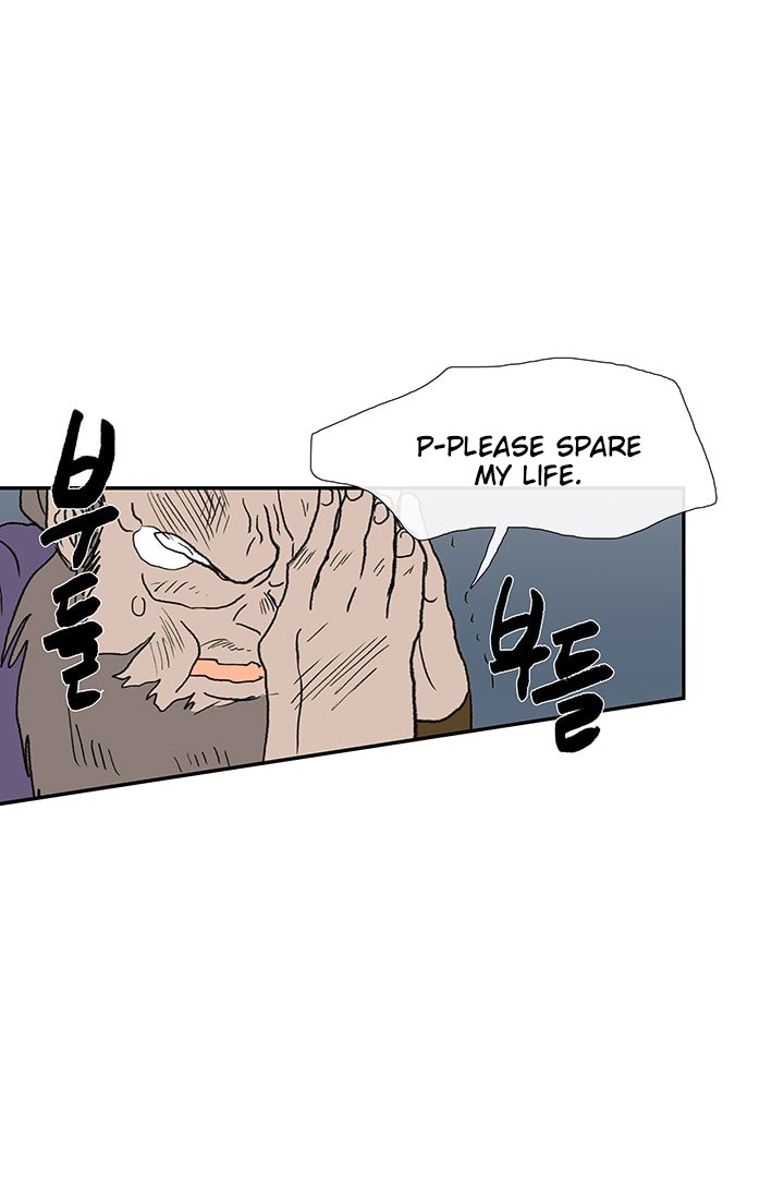 The Scholar's Reincarnation Chapter 85 53